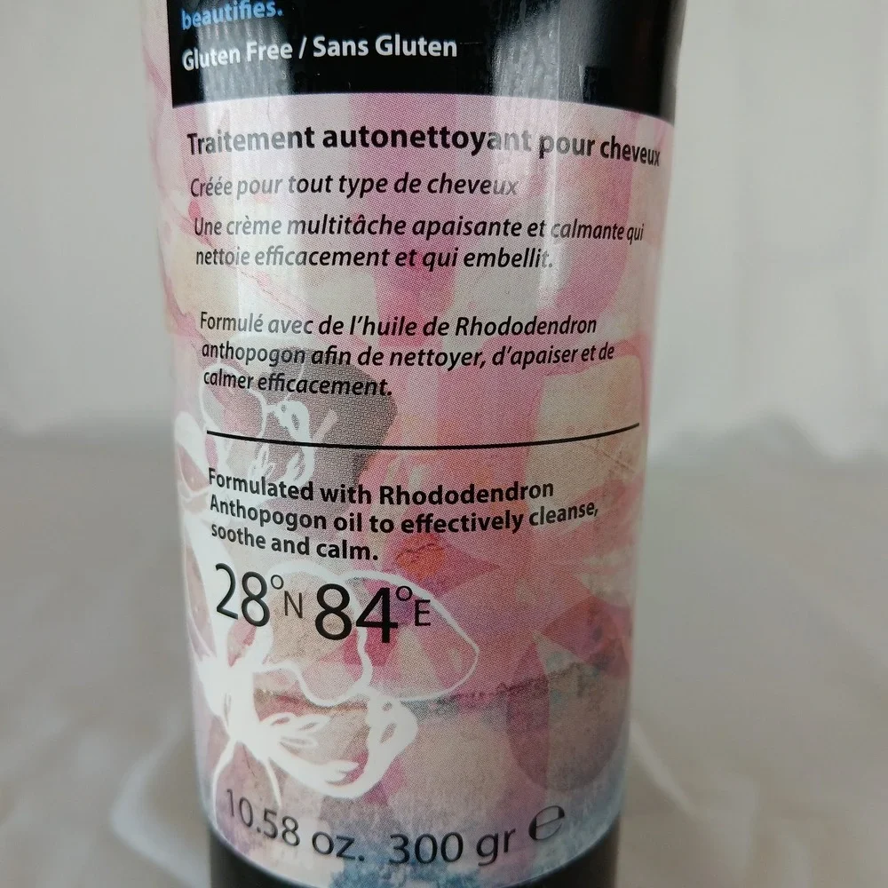 Tweak'd Above the Clouds Hair Treatment 10.58 oz Self Cleansing Limited SEALED‎